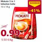Растворимый кофе