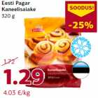 Allahindlus - Eesti Pagar
Kaneelisaiake
320 g