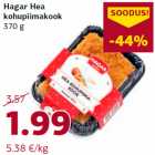 Hagar Hea
kohupiimakook
370 g