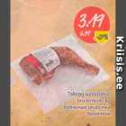 Магазин:Säästumarket,Скидка:Копченые окорочка бройлера