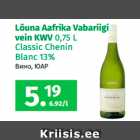 Lõuna Aafrika Vabariigi
vein KWV 0,75 L