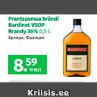 Магазин:Maksimarket, Konsum,Скидка:Бренди, Франция
