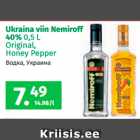 Allahindlus - Ukraina viin Nemiroff 