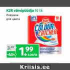 K2R värvipüüdja 10 tk