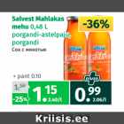 Магазин:Maksimarket,Скидка:Сок с мякотью