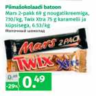 Piimašokolaadi batoon