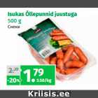 Магазин:Maksimarket, Konsum,Скидка:Снеки