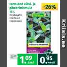 Farmland külvi- ja
pikeerimismuld
18 L