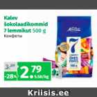 Kalev
šokolaadikommid
7 lemmikut 500 g 