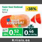 Магазин:Maksimarket, Konsum, AjaO,Скидка:Булка