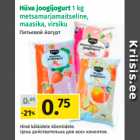 Магазин:Maksimarket, Konsum, AjaO,Скидка:Питьевой йогурт 