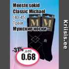 Allahindlus - Meeste sokid
Classic Michael