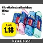 Магазин:Grossi,Скидка:Салфетка из микрофибры Vileda 1 шт.