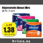 Hügieeniside Apways Ultra