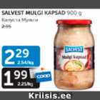 КАПУСТА МУЛЬГИ