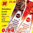 Творожный крем