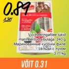 Магазин:Säästumarket,Скидка:Маринованные кусочки филе
сельди с луком