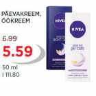 Магазин:Maksimarket,Скидка:Дневной крем,
Ночной крем