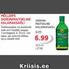 Магазин:Maksimarket,Скидка:Рыбий жир с лимоном