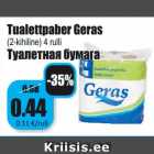 Магазин:Grossi,Скидка:Туалетная бумага
