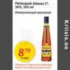 Allahindlus - Piiritusjook Metaxa 5*