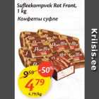 Конфеты суфле
