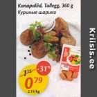 Allahindlus - Kanapallid, Tallegg, 360 g
