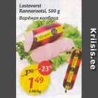 Allahindlus - Lastevorst Rannarootsi, 500 g