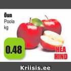 Allahindlus - Õun
Poola
kg