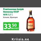 Allahindlus - Prantsusmaa konjak
Hennessy VSOP