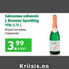 Магазин:Maksimarket, Konsum, AjaO,Скидка:Игристое вино,
Германия
