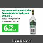 Allahindlus - Venemaa maitsestatud viin
Zelenaja Marka Kedrovaja