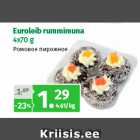 Магазин:Maksimarket,Скидка:Ромовое пирожное