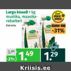 Магазин:Maksimarket, Konsum,Скидка:Кисель
