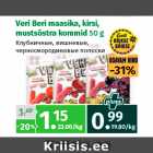 Allahindlus - Veri Beri maasika, kirsi,
mustsõstra kommid 50 g