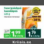 Магазин:Maksimarket, Konsum,Скидка:Овсяное печенье
