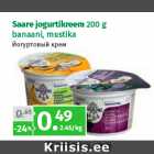 Saare jogurtikreem