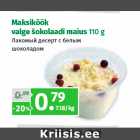 Maksiköök
valge šokolaadi maius 110 g