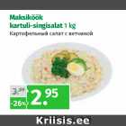 Maksiköök
kartuli-singisalat 1 kg