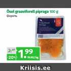 Allahindlus - Ösel graaviforell pipraga 100 g