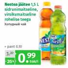 Allahindlus - Nestea jäätee 1,5 L