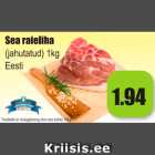 Магазин:Grossi,Скидка:Разделанное мясо