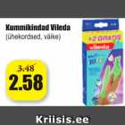 Kummikindad Vileda