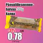 Päevalilleseemnehalvaa
300g