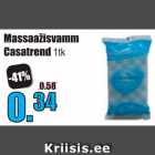 Магазин:Grossi,Скидка:Массаж
губка