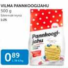 Магазин:Maksimarket, Konsum, AjaO,Скидка:БЛИННАЯ МУКА