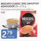 NESCAFE CLASSIC 3IN1 LAHUSTUV KOHVIJOOK