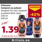 Schauma
šampoon ja palsam