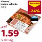 Allahindlus - Mamma
kodune seljanka
300 g