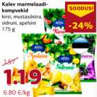 Мармеладные конфеты Kalev